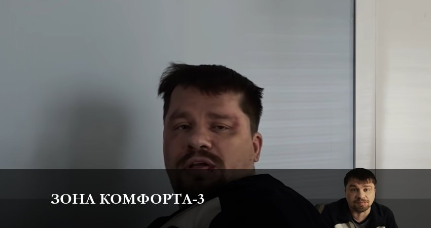 Любовь (2023) 3 сезон 7 серия смотреть в HD 1080 без регистрации