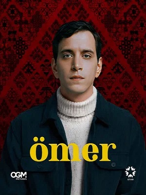 Омер 1 сезон (2024) смотреть онлайн