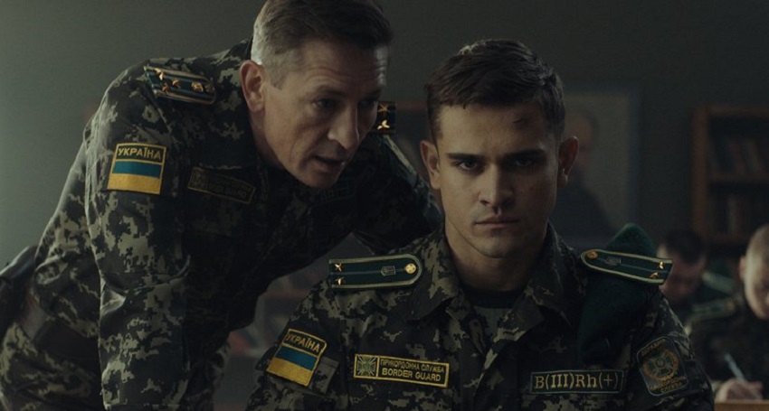 Мирний 21 (2024) смотреть бесплатно в хорошем качестве