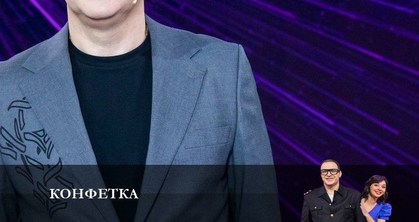 Конфетка 2 сезон 1 серия смотреть бесплатно в хорошем качестве