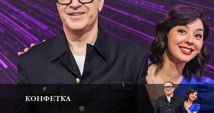 Конфетка (2024) 2 сезон 3 серия полностью в хорошем качестве и бесплатно