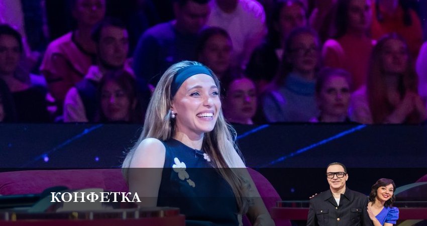 Конфетка (2024) 2 сезон 4 серия смотреть бесплатно полностью