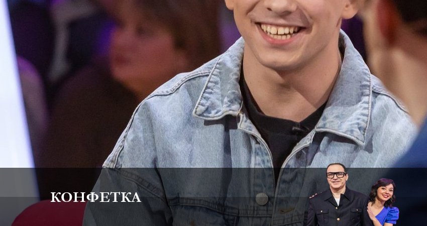 Конфетка (2024) 2 сезон 6 серия смотреть бесплатно полностью