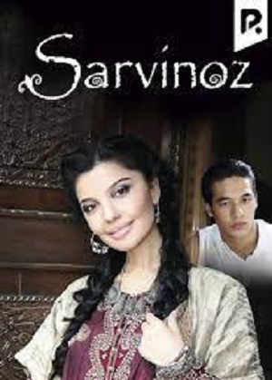 Sarvinoz 2 сезон (2024) смотреть сериал онлайн