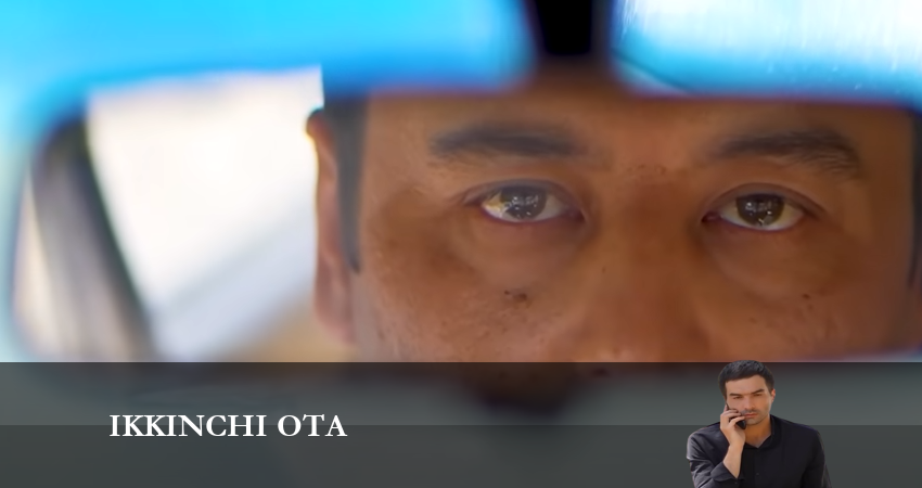 Ikkinchi ota (2024) 1 сезон 16 серия смотреть онлайн бесплатно