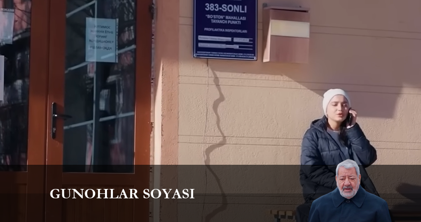 Фильм Gunohlar soyasi (1 сезон) 2024