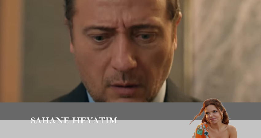 Смотреть сериал Моя прекрасная жизнь 1 сезон 1 серия в хорошем качестве HD