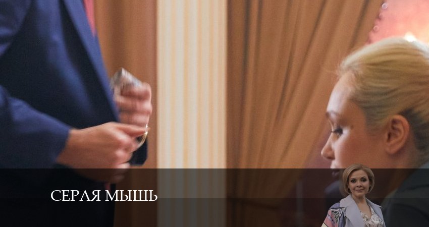 Серая Мышь (1-4,5,6 серия) сериал сколько серий