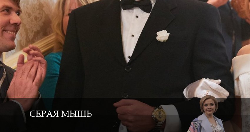 Серая Мышь 1 сезон 5 серия полная версия смотреть бесплатно