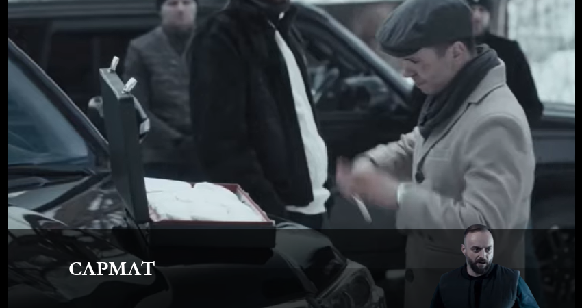 Сармат (2024) 1 сезон 1 серия смотреть бесплатно полностью