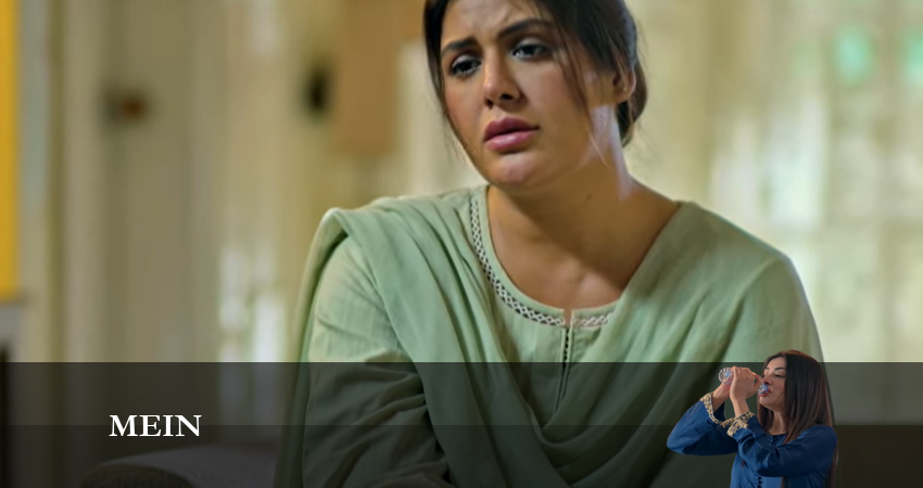 Mein 1 сезон 27 серия все серии подряд онлайн бесплатно