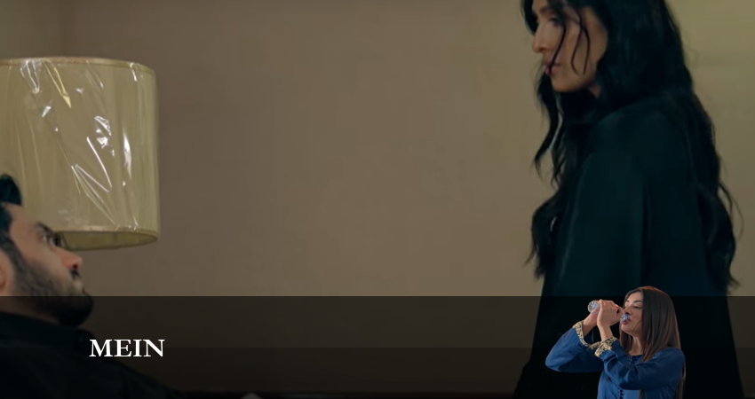 Mein 1 сезон 28 серия смотреть онлайн бесплатно в хорошем качестве