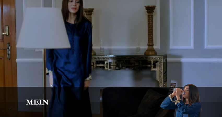 Mein (2024) 1 сезон 33 серия смотреть в HD 1080 без регистрации