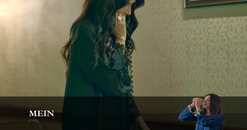 Mein (2024) 1 сезон 39 серия смотреть онлайн без рекламы и регистрации