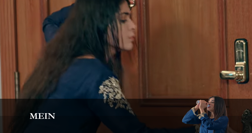 Cмотреть сериал Mein 1 сезон 40 серия онлайн бесплатно