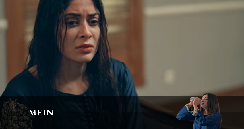 Сериал Mein (2024) 1 сезон 42 серия смотреть бесплатно в хорошем качестве