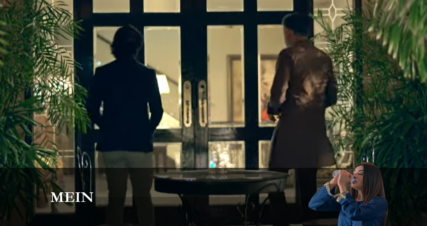 Mein (2024) 1 сезон 44 серия смотреть в HD 1080 без регистрации