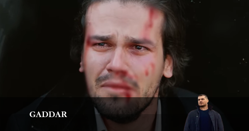 Сериал Беспощадный (2024) 1 сезон 1 серия смотреть онлайн в качество 1080 HD или 4K