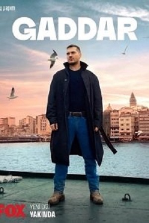 Беспощадный 1-й сезон (2024, -) смотреть сериал онлайн