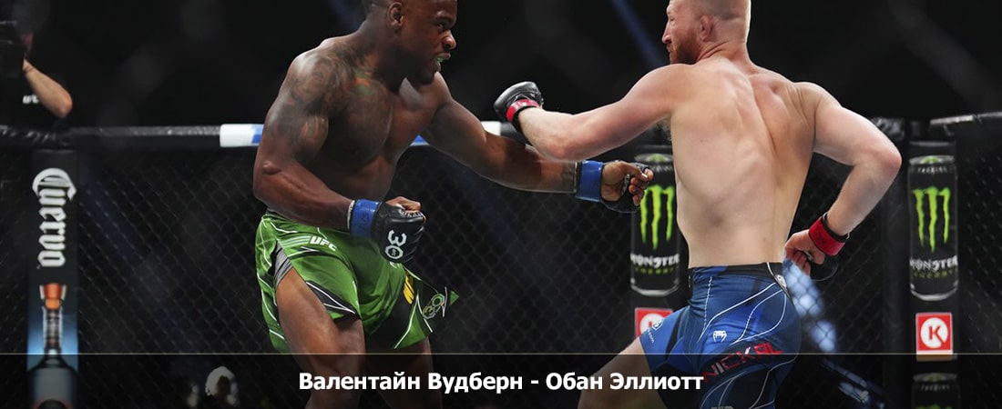 Фильм Валентайн Вудберн - Обан Эллиотт (17.02.2024) саундтрек