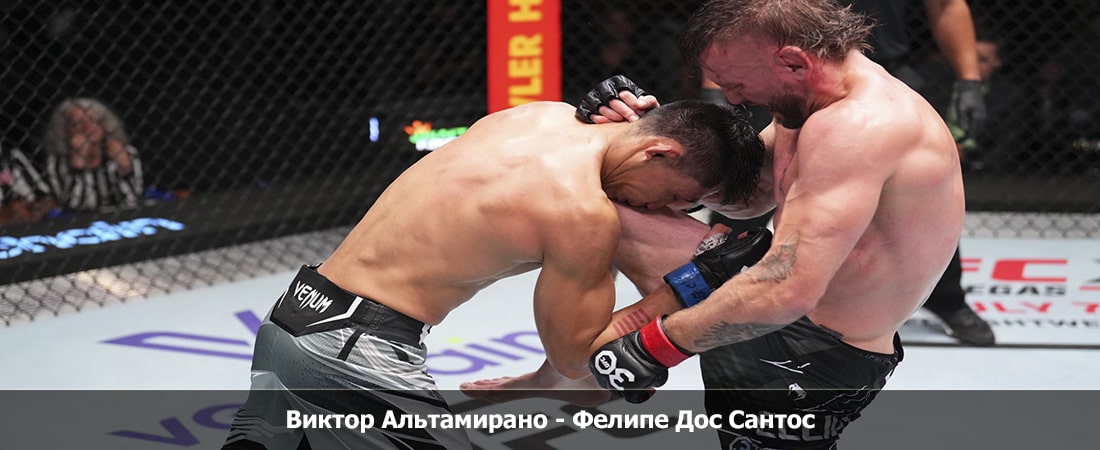 Фильм Виктор Альтамирано - Фелипе Дос Сантос (24.02.2024) hd