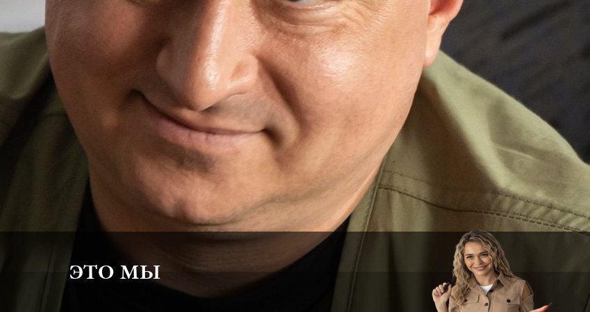 Это мы (Сериал 2024) сколько сезонов