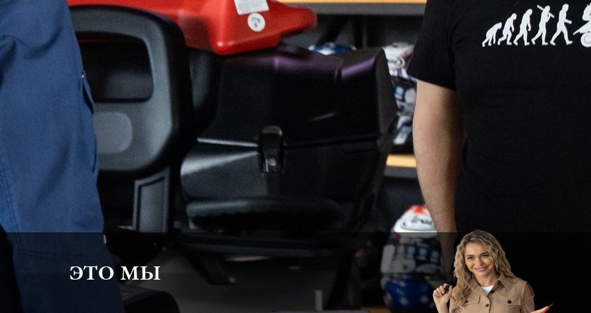 Это мы (Сериал 2024) (2024) 1 сезон 10 серия смотреть онлайн без рекламы и регистрации