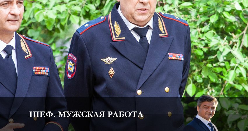 Смотреть Шеф. Мужская работа (2024) НТВ 6 сезон 19 серия онлайн бесплатно без смс