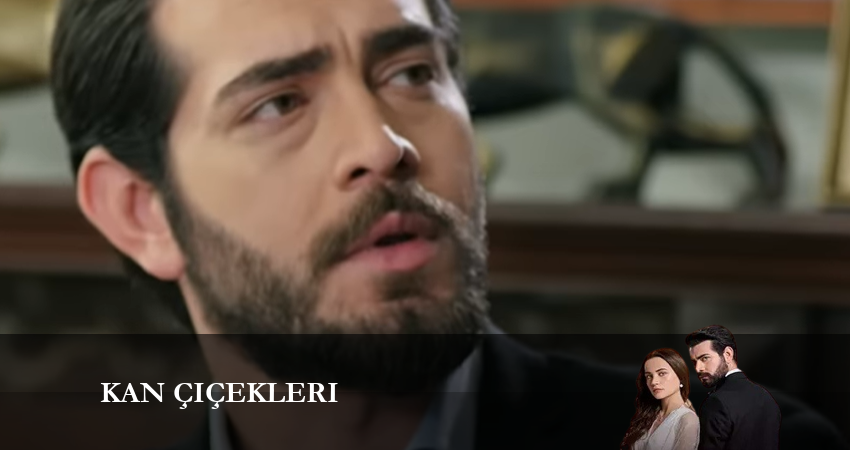 Сериал Кровавые цветы (2024) 1 сезон 236 серия смотреть онлайн в качество 1080 HD или 4K