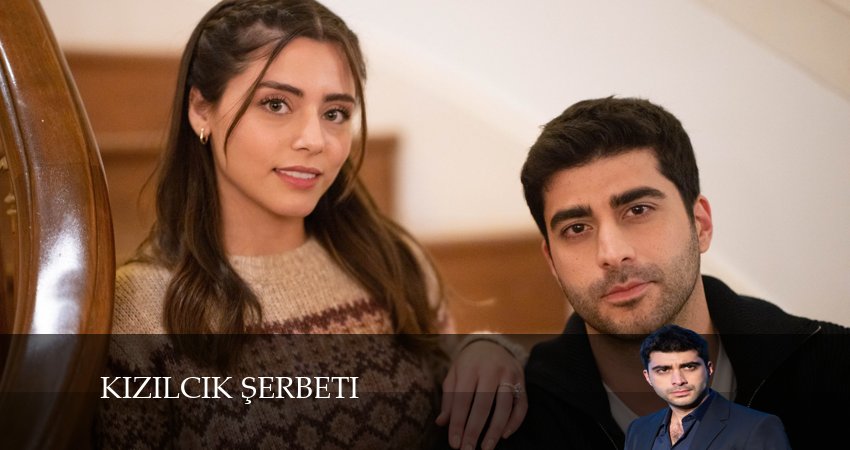 Клюквенный щербет 2 сезон 60 серия смотреть полностью без перерыва