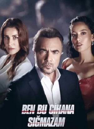 Смотреть онлайн Я не могу вписаться в этот мир (2024) 1 сезон все серии в 1080p без регистрации