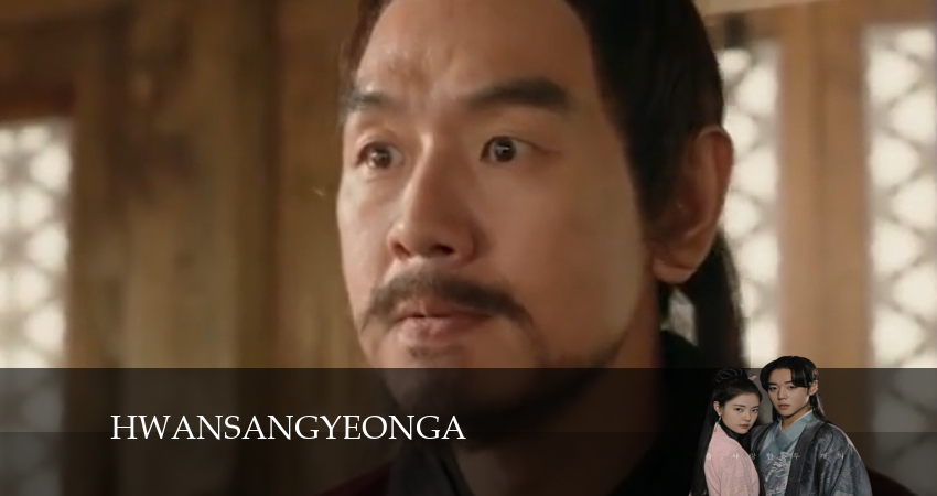 Любовная песнь иллюзий 1 сезон 1 серия смотреть в хорошем качестве