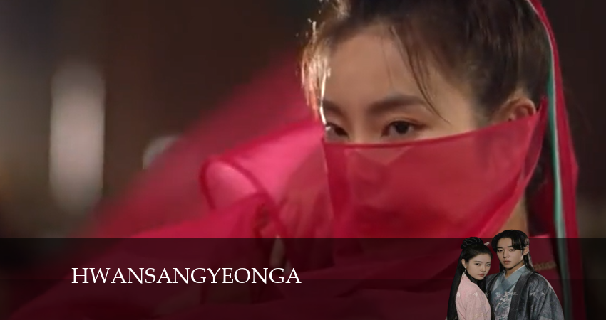 Любовная песнь иллюзий (2024) 1 сезон 2 серия смотреть онлайн в хорошем качестве