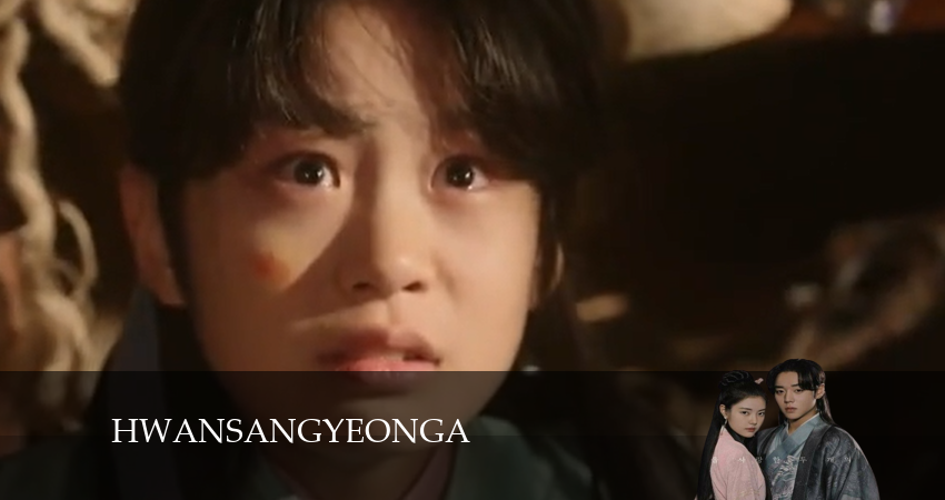 Любовная песнь иллюзий (2024) 1 сезон 11 серия смотреть онлайн в хорошем качестве