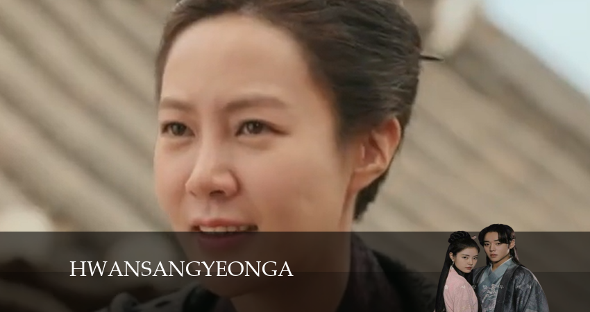 Любовная песнь иллюзий 1 сезон 12 серия смотреть бесплатно в хорошем качестве