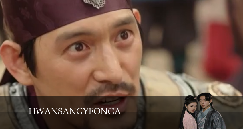 Сериал Любовная песнь иллюзий (1 сезон, 15 серия) смотреть онлайн бесплатно