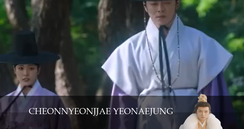 Сериал Тысячи лет любви 1 сезон 1 серия смотреть онлайн бесплатно в хорошем качестве