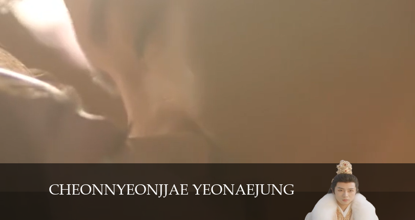 Тысячи лет любви (2024) 1 сезон 9 серия смотреть бесплатно полностью