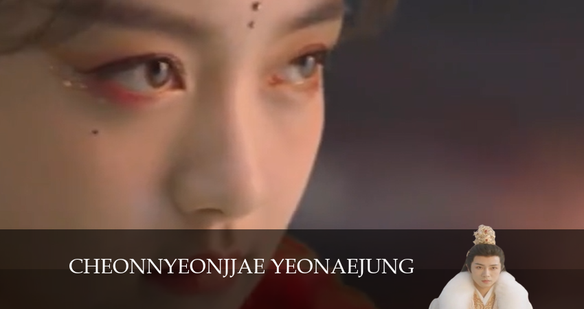 Тысячи лет любви (2024) 1 сезон 12 серия смотреть онлайн в хорошем качестве