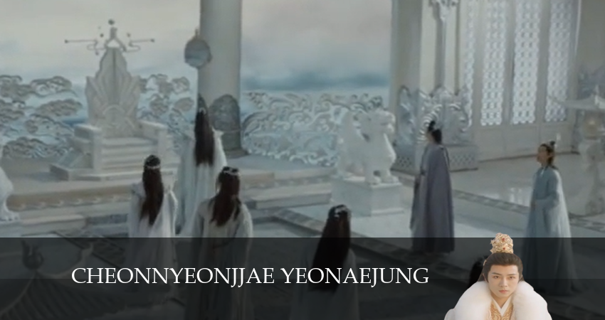 Тысячи лет любви 1 сезон 13 серия смотреть онлайн в качестве 4K