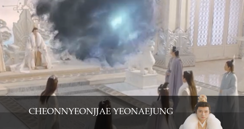 Тысячи лет любви 1 сезон 16 серия все серии подряд онлайн бесплатно