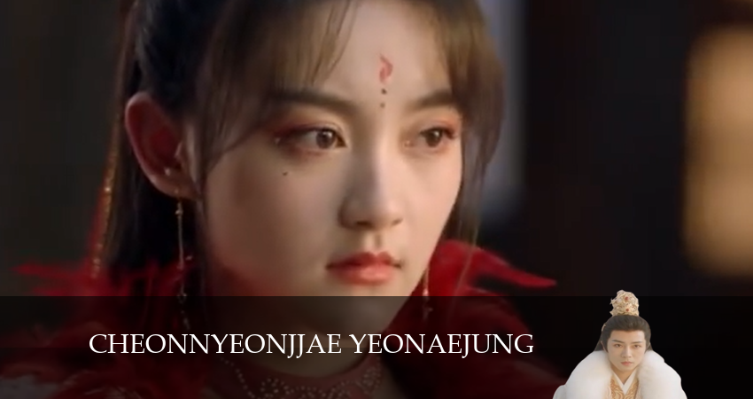 Сериал Тысячи лет любви (1 сезон, 18 серия) смотреть онлайн в хорошем качестве бесплатно