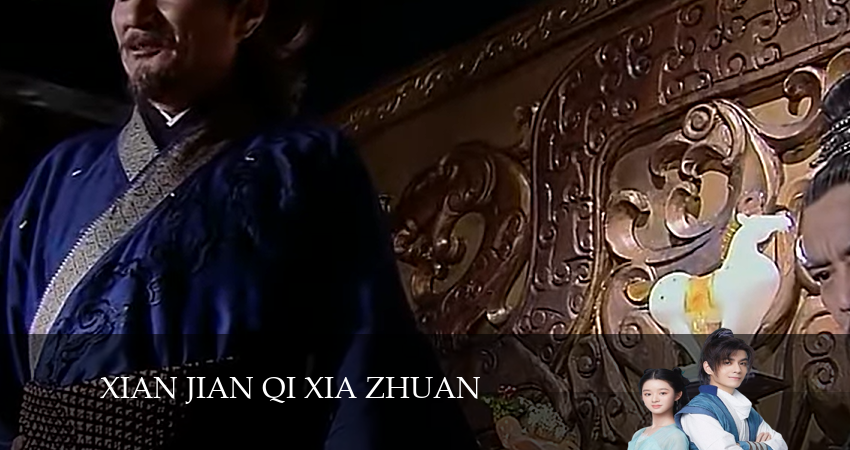 Китайский паладин 6 6 сезон 7 серия смотреть в хорошем качестве