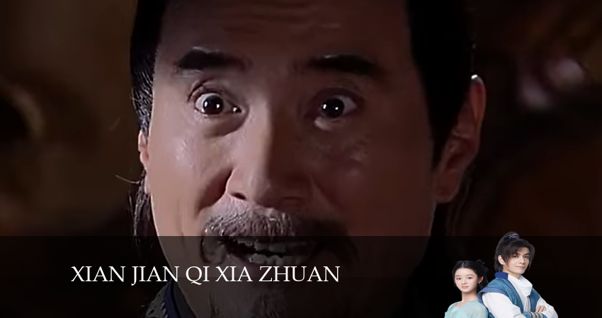 Китайский паладин 6 6 сезон 13 серия смотреть бесплатно в хорошем качестве