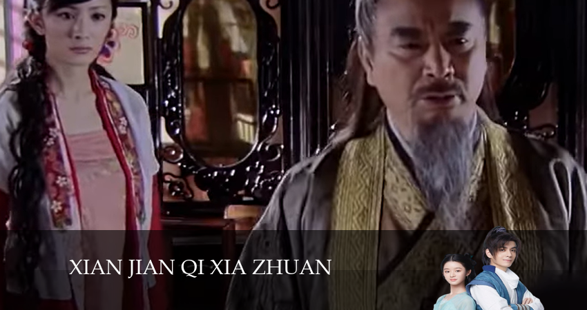 Китайский паладин 6 6 сезон 19 серия смотреть онлайн на телефоне бесплатно