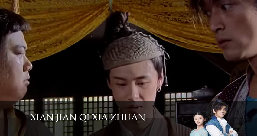 Китайский паладин 6 (2024) 6 сезон 21 серия смотреть онлайн без рекламы