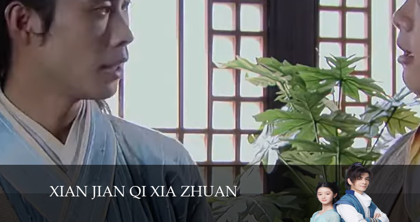 Сериал Китайский паладин 6 (6 сезон, 2024) смотреть онлайн бесплатно