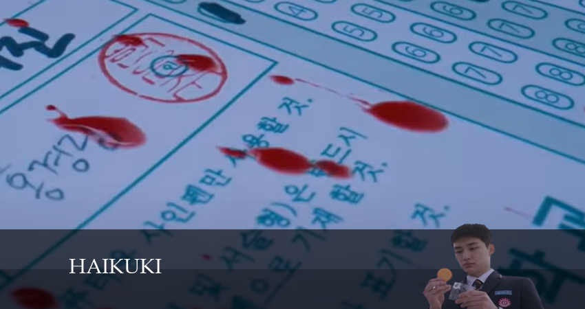 Смотреть сериал Привет печенька (2024) 1 сезон 3 серия без рекламы в HD