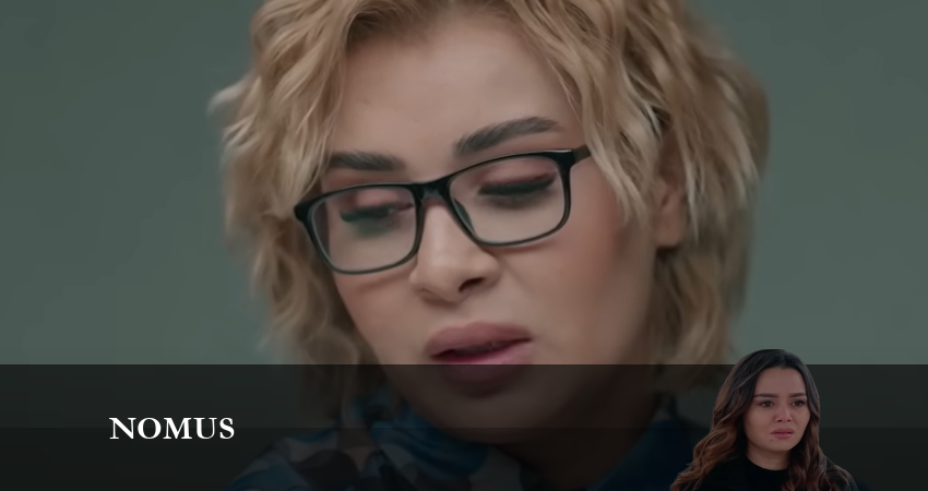 Сериал Nomus (2024) 2 сезон 26 серия смотреть онлайн в качество 1080 HD или 4K