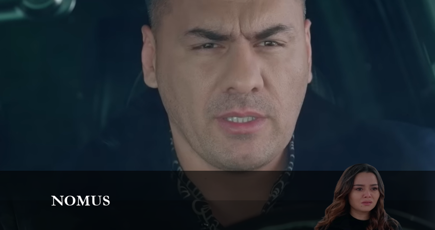 Сериал Nomus (2024) 2 сезон 28 серия смотреть онлайн в качество 1080 HD или 4K
